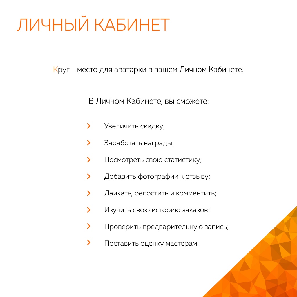 страница 7.jpg страница 7.jpg